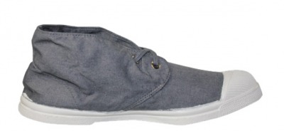 Tennis Nils Gris Moyen S12 - bensimon shoes 